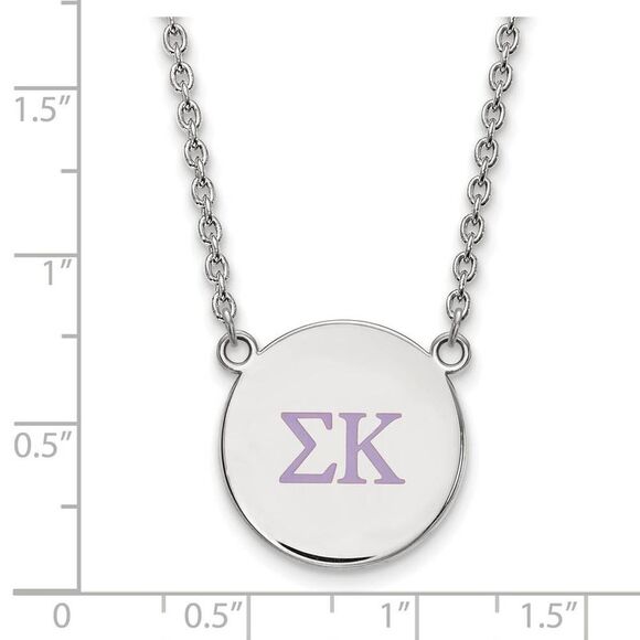 Sterling Silver Sigma Kappa Large Lavender Enamel Greek Necklace - Picture 2 of 4